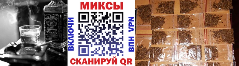 купить закладку  Ивдель  Бутират жидкий экстази 
