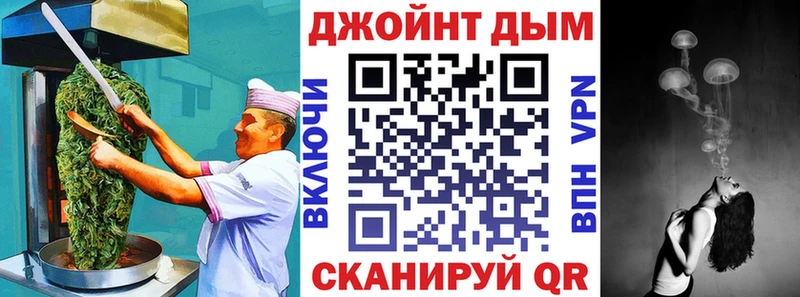 мега как войти  наркошоп  Ивдель  Cannafood марихуана 