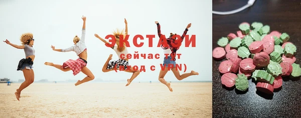ешки Алзамай