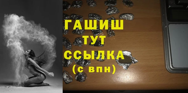 ешки Алзамай