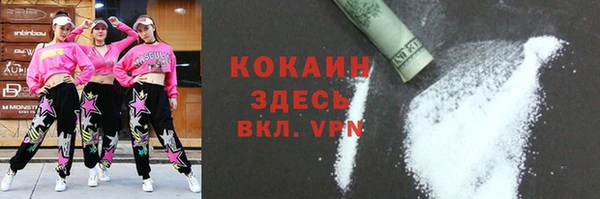 2c-b Алексеевка