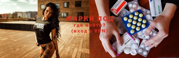 spice Алексин