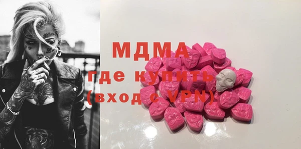 spice Алексин