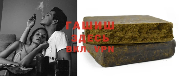 2c-b Алексеевка