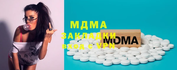 spice Алексин