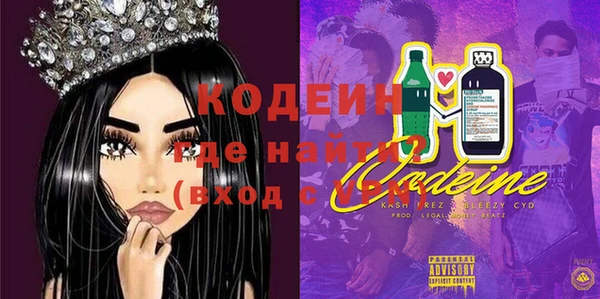 2c-b Алексеевка