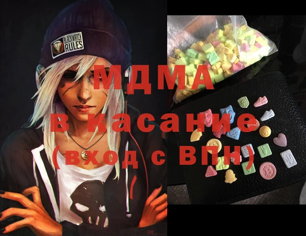 ешки Алзамай