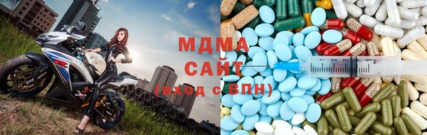 2c-b Алексеевка