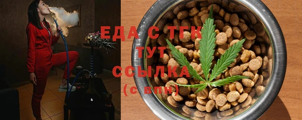 2c-b Алексеевка