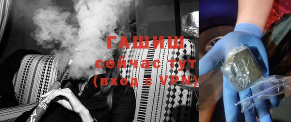2c-b Алексеевка