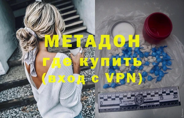 ешки Алзамай