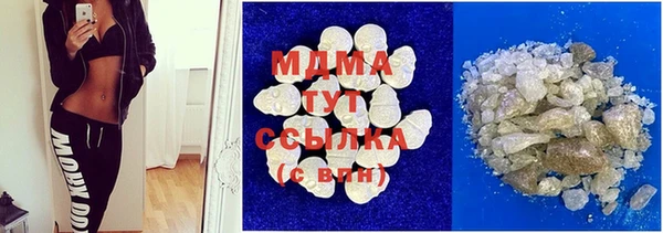 2c-b Алексеевка