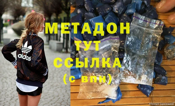 2c-b Алексеевка